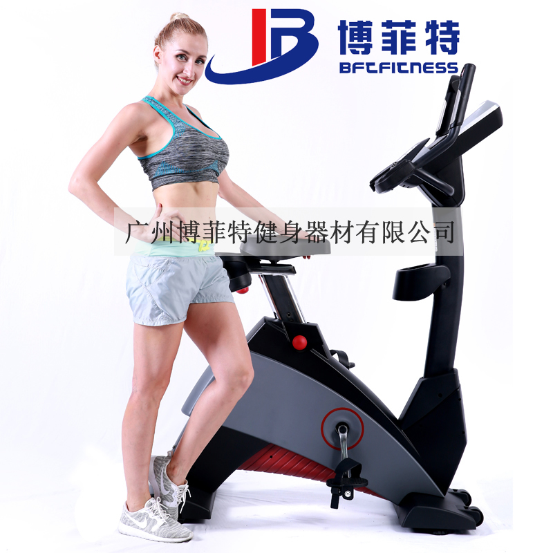 青青草官网下载健身车