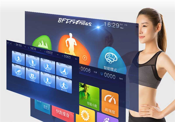 青青草官网下载智能健身