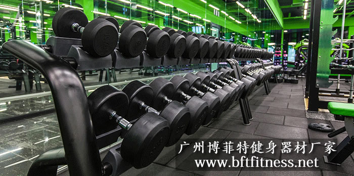 哑铃青青草在线视频免费观看批发