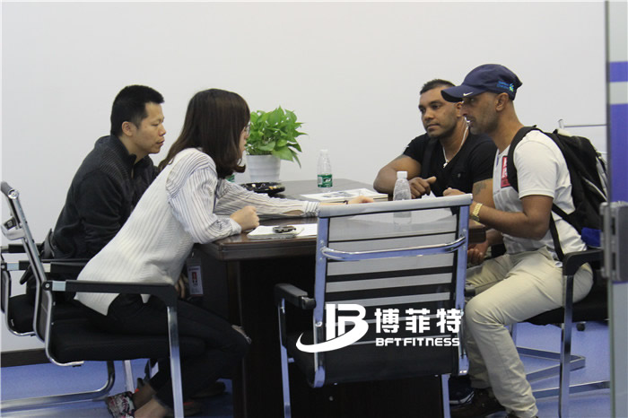 青青草官网下载会议