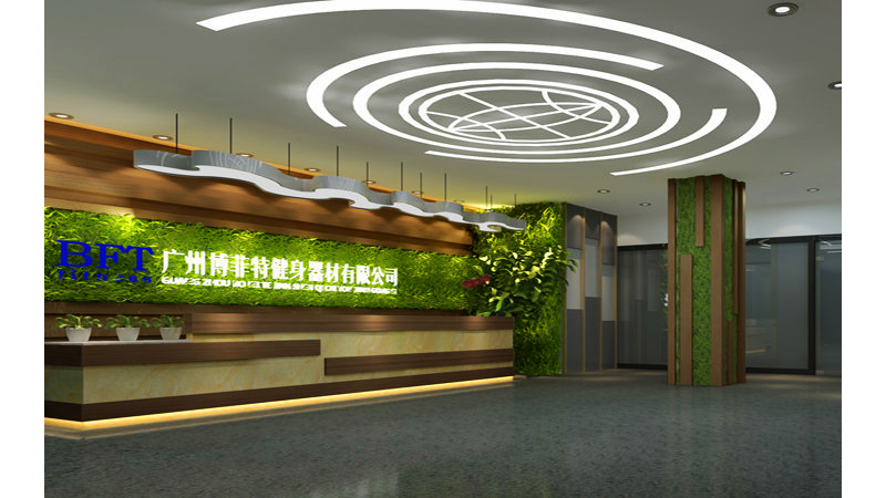 青青草官网下载健身器材