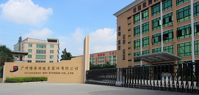 青青草官网下载工厂